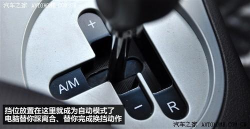 省心省油 各级别搭载AMT变速箱车型推荐(3)