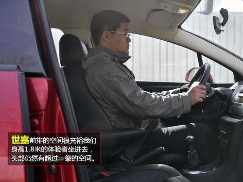 性能也可廉价 20万以内加速优秀的紧凑车（图）(4)