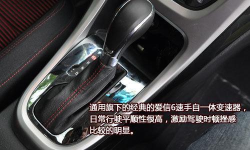 性能也可廉价 20万以内加速优秀的紧凑车（图）