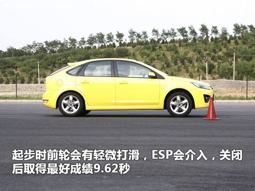 性能也可廉价！20万以内加速优秀的紧凑车(3)