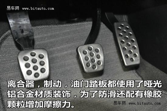 雪佛兰运动家轿科鲁兹1.6T 深圳到店实拍(3)