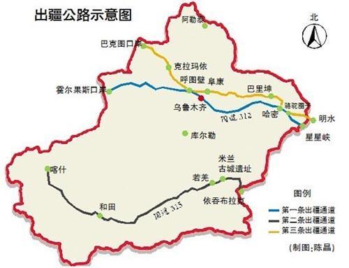 第二条出疆公路投入使用 南疆到内地省1000公里