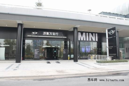 宝马MINI重装上阵 全系车型接受预定