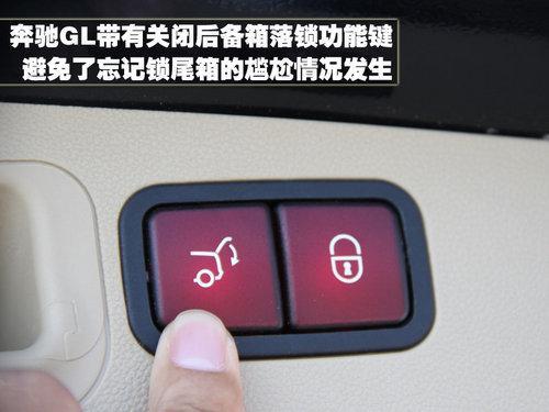 富贵大有可为 Q7/LX/GL豪华SUV实用性大对比(2)