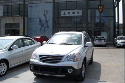 荣威首款SUV将采用两种排量发动机 2011年上市