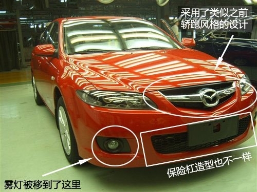 广州车展20余款热门日系车抢先看 多款新车首发(2)