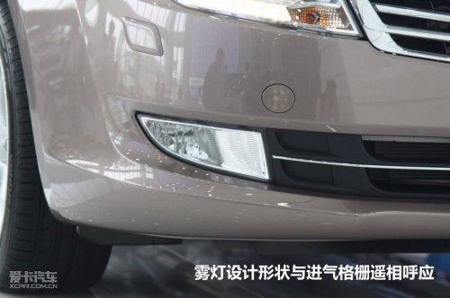 “天时地利人和” 广州车展自主车型展望(2)