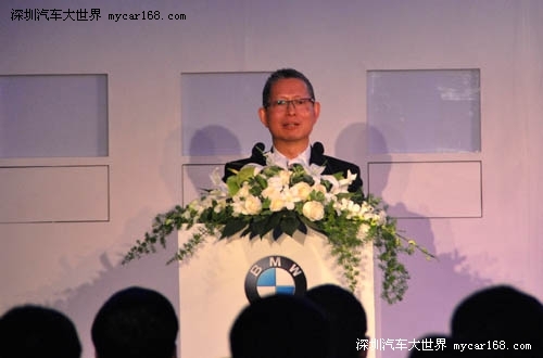 深圳又一家BMW授权经销商 龙岗昌宝隆重开业