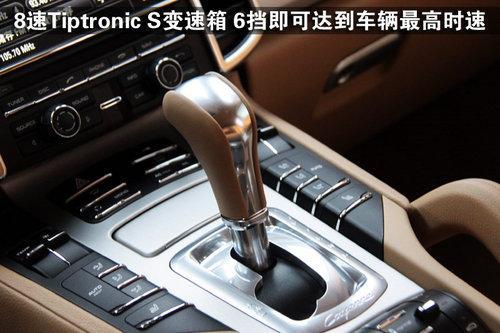 高性能低油耗 试驾保时捷新卡宴S混动版(4)