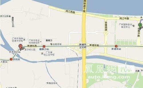 2010广州国际车展参观全攻略-餐饮篇(图)(2)