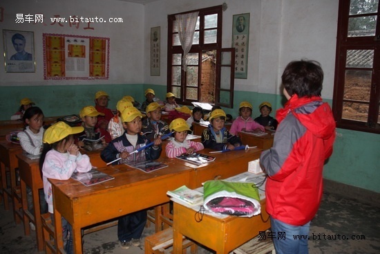 2010年斯巴鲁希望之旅云南捐建希望小学