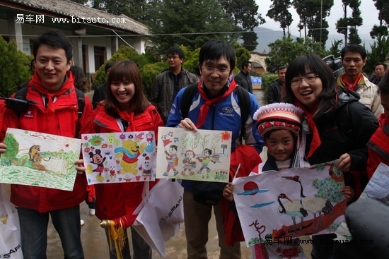 2010年斯巴鲁希望之旅云南捐建希望小学