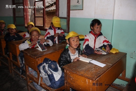 2010年斯巴鲁希望之旅云南捐建希望小学