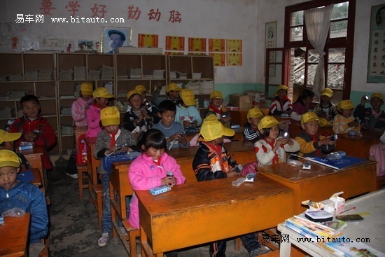 2010年斯巴鲁希望之旅云南捐建希望小学