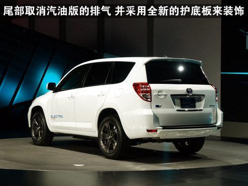 续航160公里 丰田RAV4纯电动版实拍解析(2)