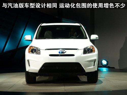 续航160公里 丰田RAV4纯电动版实拍解析