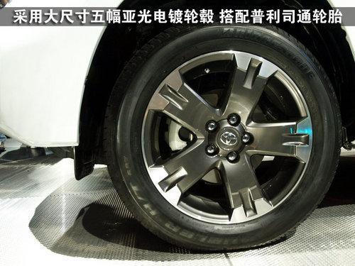 续航160公里 丰田RAV4纯电动版实拍解析