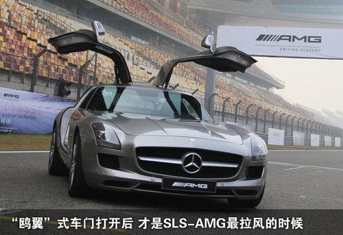 起飞3.8秒！国内赛道首试奔驰SLS AMG（图）(3)