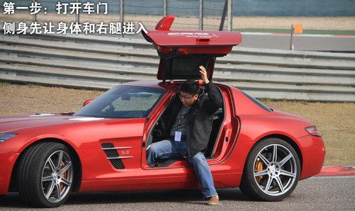 起飞3.8秒！国内赛道首试奔驰SLS AMG（图）(3)