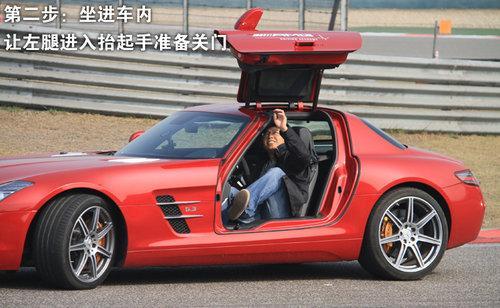 起飞3.8秒！国内赛道首试奔驰SLS AMG（图）(3)