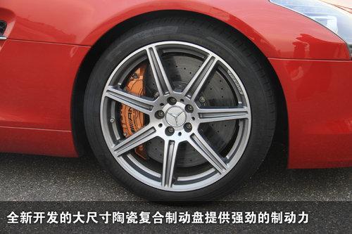 起飞3.8秒！国内赛道首试奔驰SLS AMG（图）(2)