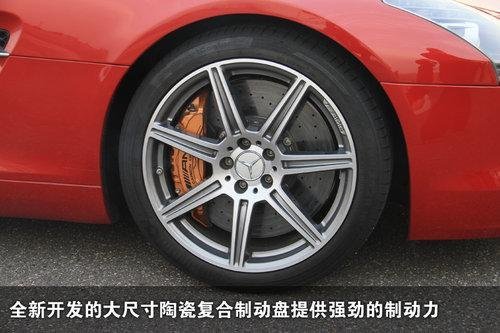 起飞3.8秒 国内赛道首试奔驰SLS AMG(2)