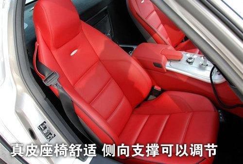 起飞3.8秒 国内赛道首试奔驰SLS AMG(7)