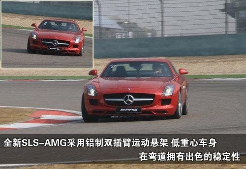 起飞3.8秒 国内赛道首试奔驰SLS AMG(2)