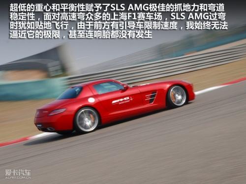 重现日耳曼巅峰 赛道试驾奔驰SLS AMG(3)