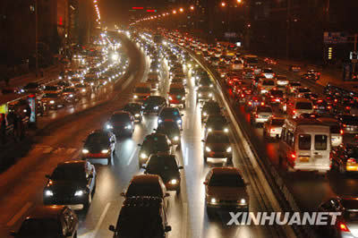 北京出招治“首堵” 停车费或大幅提高(3)