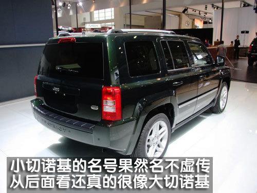 Jeep“小切诺基”明年将入华 预计售价18万起