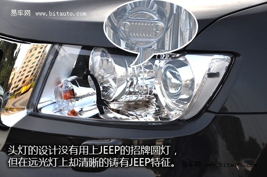 能驱能升 实拍JEEP全新大切诺基5.7