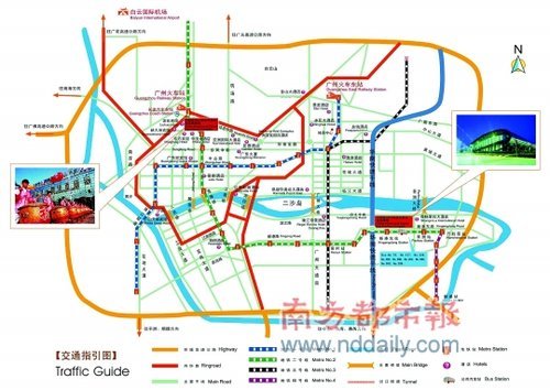 汽车业年度压轴戏 2010广州车展大幕待揭