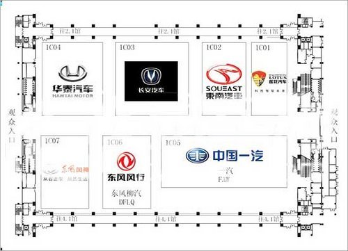 2010广州车展乘用车厂商分布(3)