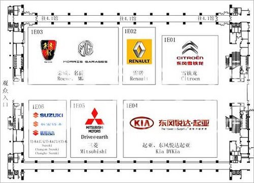 2010广州车展乘用车厂商分布(4)