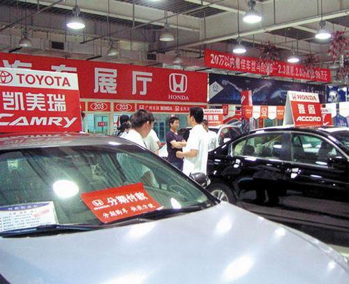 峰回路转 中国车市销量1800万辆将破世界纪录(7)
