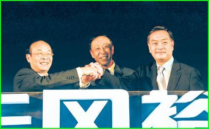 东风裕隆汽车公司在杭州正式成立