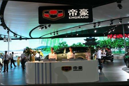 深圳车展看自主品牌发力华南市场