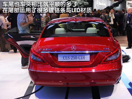 将在广州车展展出 奔驰全新四门轿跑CLS(3)