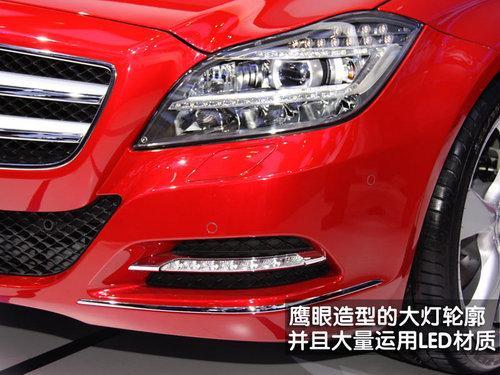 将在广州车展展出 奔驰全新四门轿跑CLS(2)