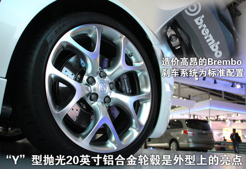 亚洲首发 广州车展抢拍进口别克-新君威GS(2)