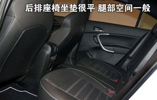 亚洲首发 广州车展抢拍进口别克-新君威GS(3)