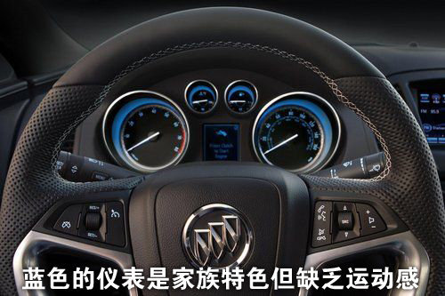 亚洲首发 广州车展抢拍进口别克-新君威GS(3)