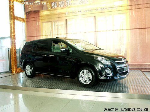 新一代MPV一汽马自达8云南上市