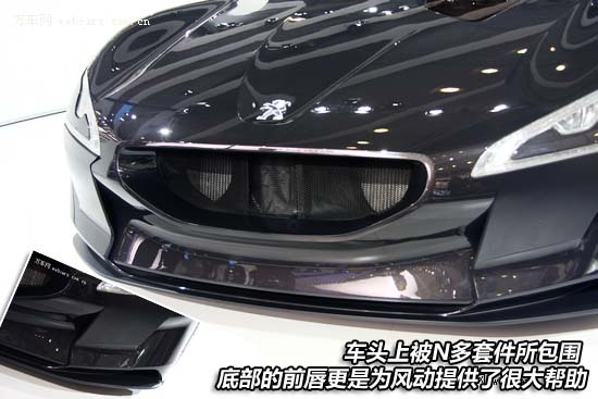 攻破电动车纪录 标致EX-1广州车展实拍