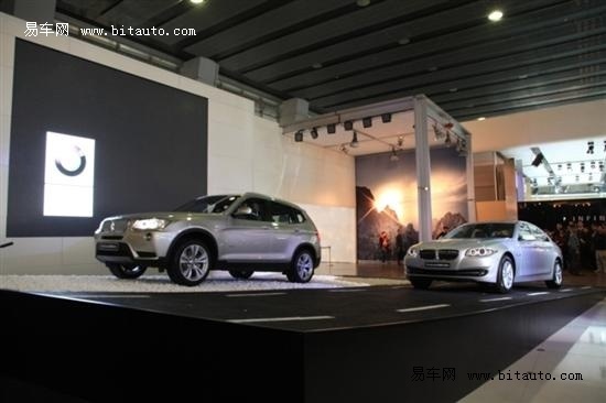 全新一代BMW X3亚洲首发 创立SAV新标杆