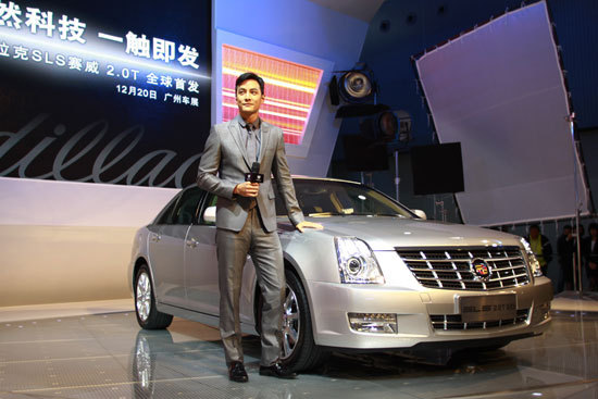 SLS赛威2.0T广州车展发布 38.88万起售