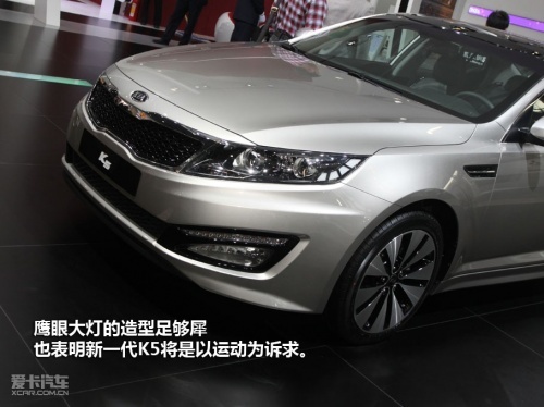 广州车展直击 静态评测即将国产起亚K5