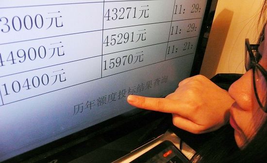 上海车牌代拍客担忧 下月拍牌难度增