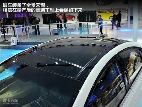广州车展直击 北京现代新索纳塔静态评测